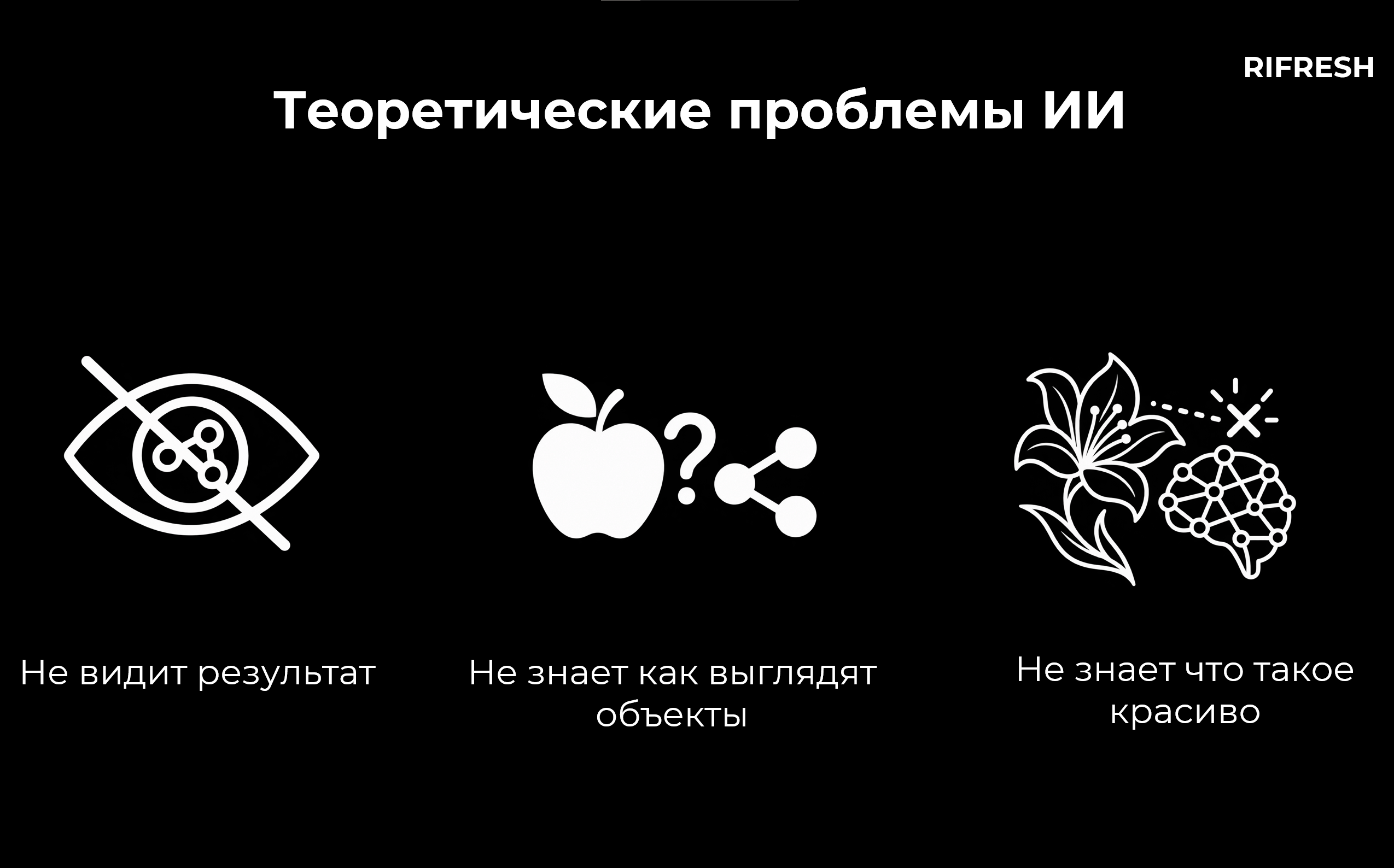 изображение_2026-10-28_211217420
