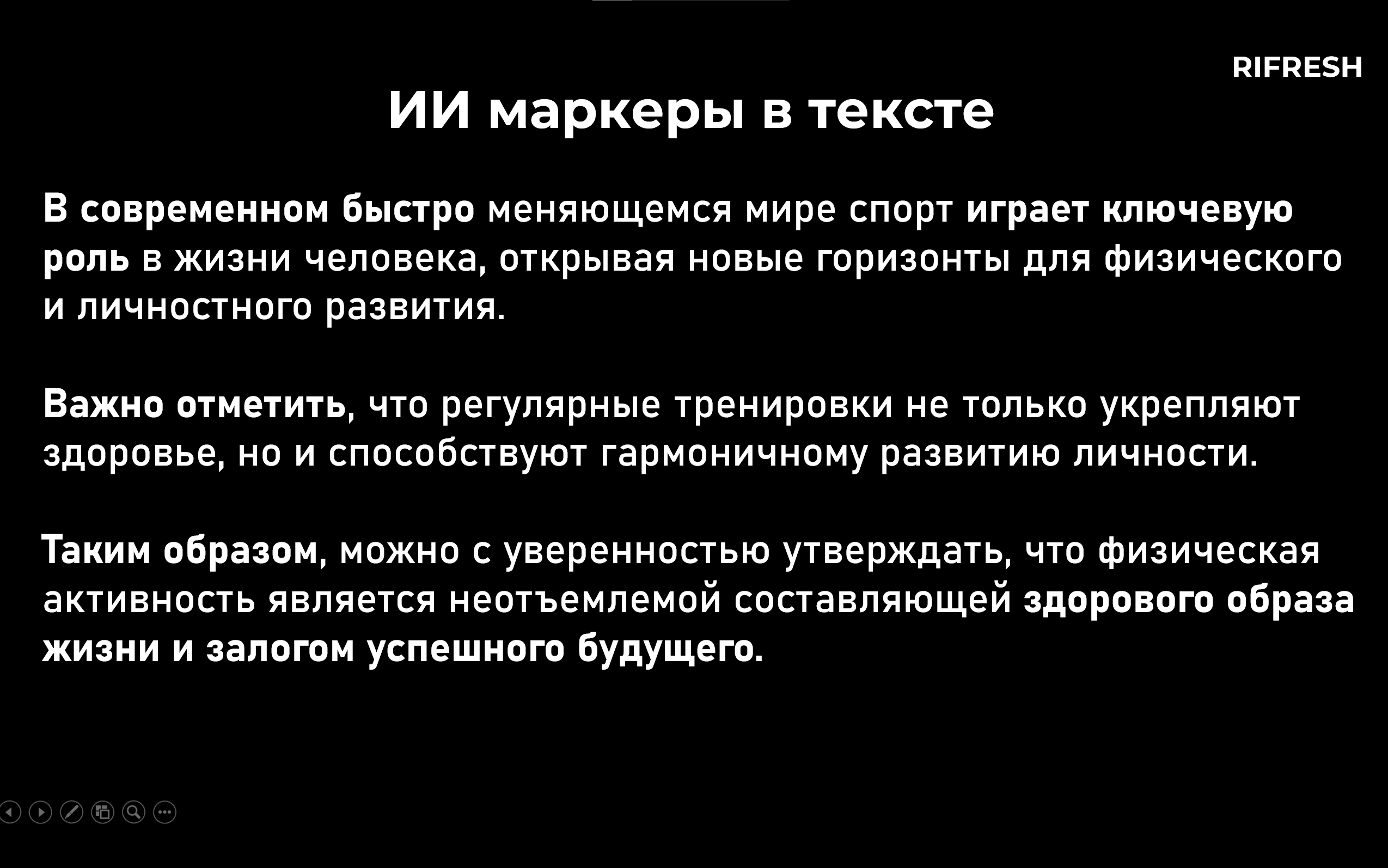 изображение_2026-10-29_175412002